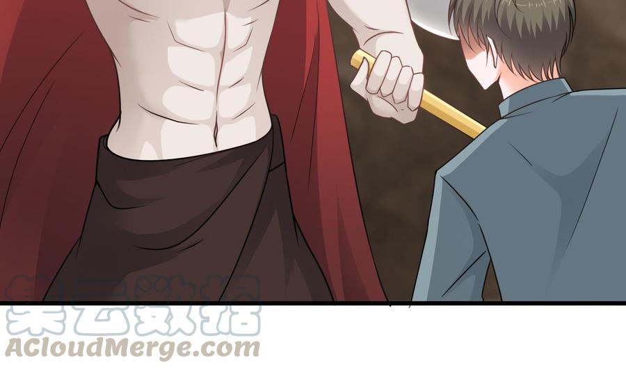 《重生之老子有截金箍棒》第二季 第49话 白骨夫人的情意 第43页
