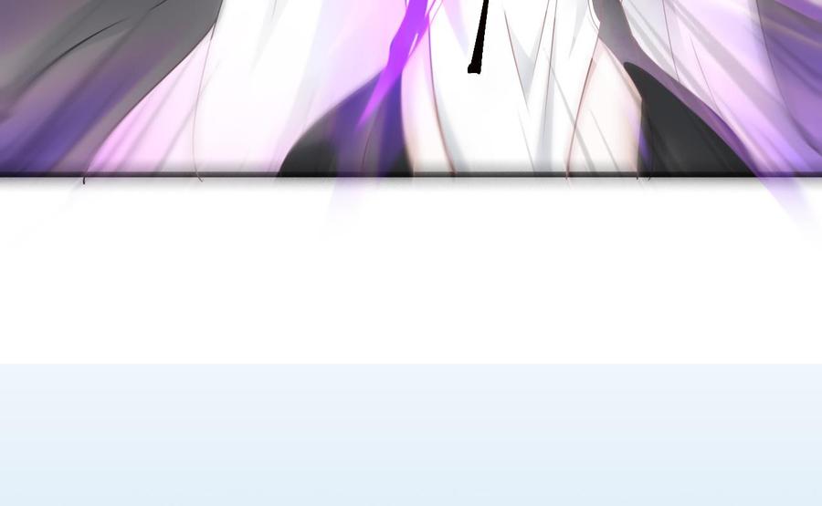 《重生之老子有截金箍棒》第二季 第49话 白骨夫人的情意 第49页