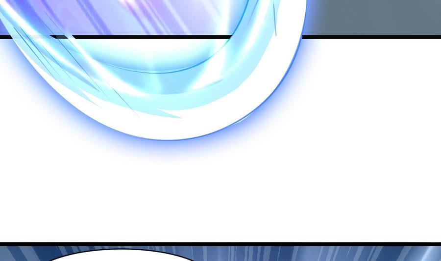 《重生之老子有截金箍棒》第二季 第47话 去找大大王！ 第16页