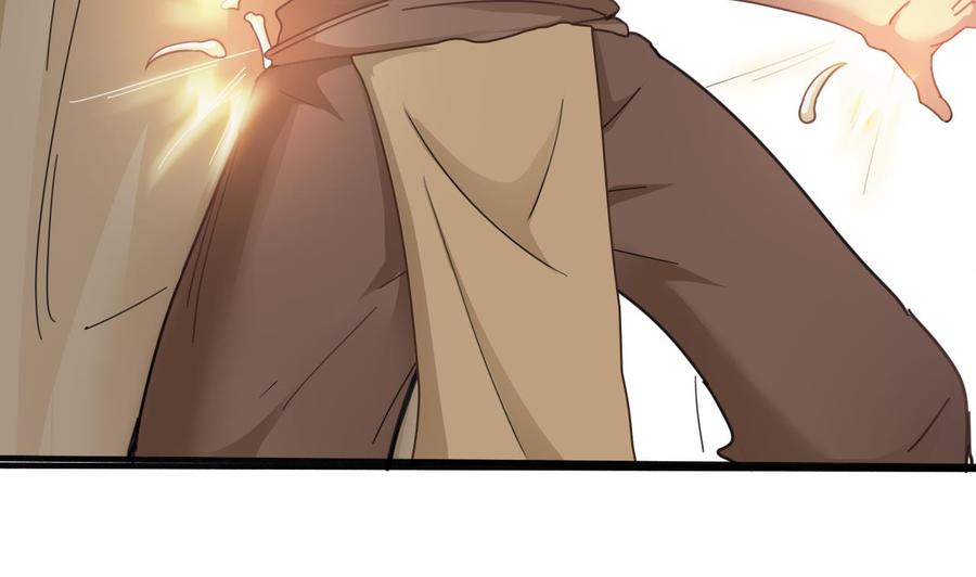 《重生之老子有截金箍棒》第二季 第47话 去找大大王！ 第26页