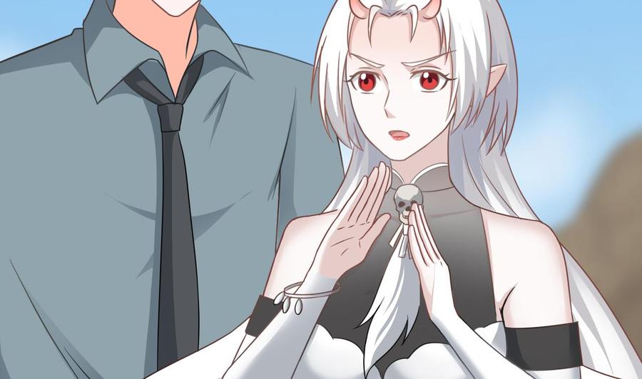 《重生之老子有截金箍棒》第二季 第47话 去找大大王！ 第31页