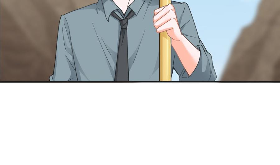 《重生之老子有截金箍棒》第二季 第47话 去找大大王！ 第38页