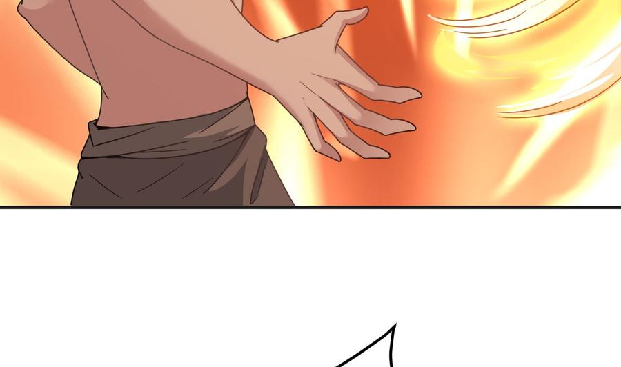 《重生之老子有截金箍棒》第二季 第47话 去找大大王！ 第41页