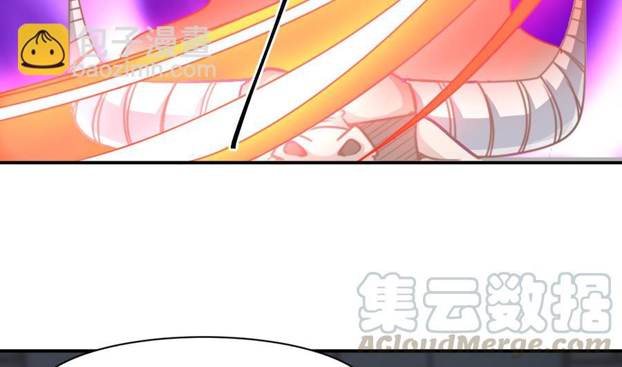 《重生之老子有截金箍棒》第二季 第53话 冲破牢笼 第29页