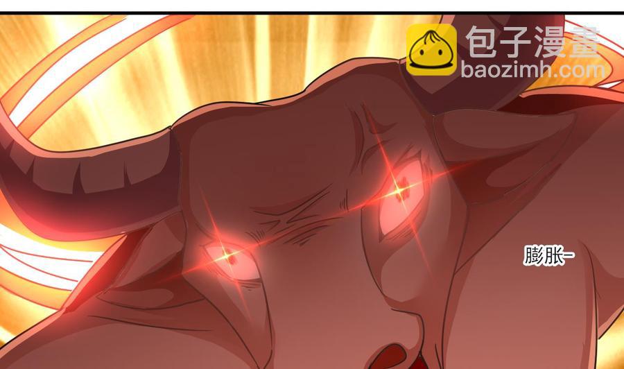 《重生之老子有截金箍棒》第二季 第53话 冲破牢笼 第32页