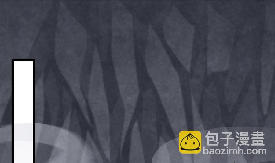 《重生之老子有截金箍棒》第二季 第53话 冲破牢笼 第37页