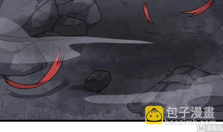 《重生之老子有截金箍棒》第二季 第53话 冲破牢笼 第39页