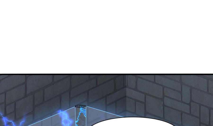 《重生之老子有截金箍棒》第二季 第53话 冲破牢笼 第5页