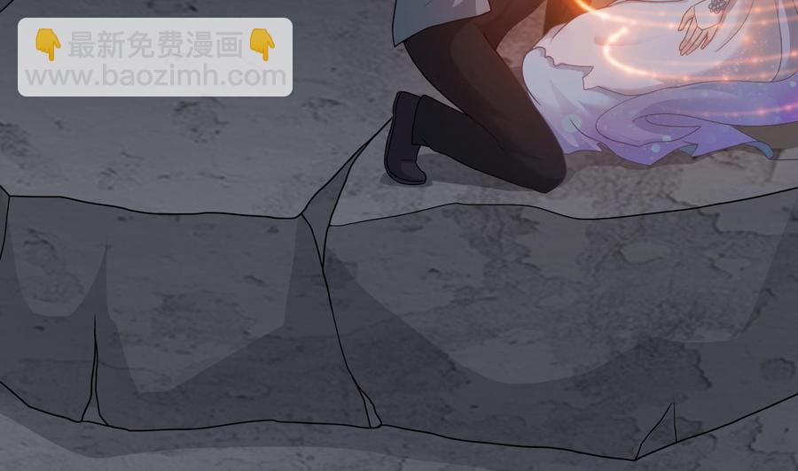 《重生之老子有截金箍棒》第二季 第54话 青莲修元 第11页