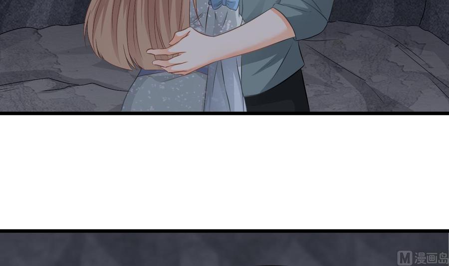 《重生之老子有截金箍棒》第二季 第54话 青莲修元 第39页