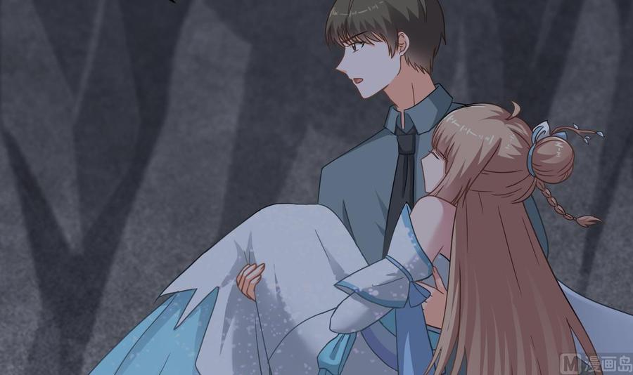 《重生之老子有截金箍棒》第二季 第54话 青莲修元 第6页