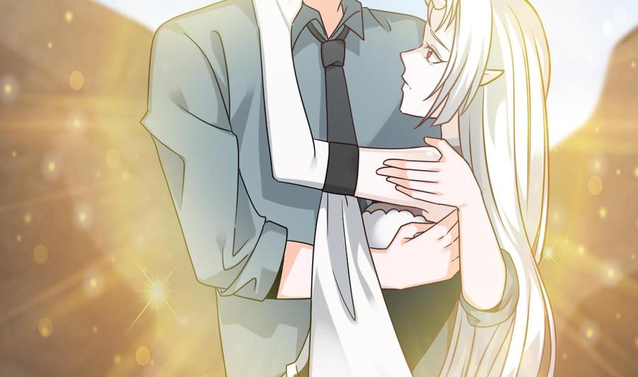 《重生之老子有截金箍棒》第二季 第51话 白牛的奸计 第10页