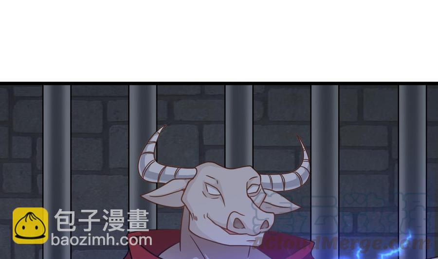 《重生之老子有截金箍棒》第二季 第52话 更强的法宝 第22页