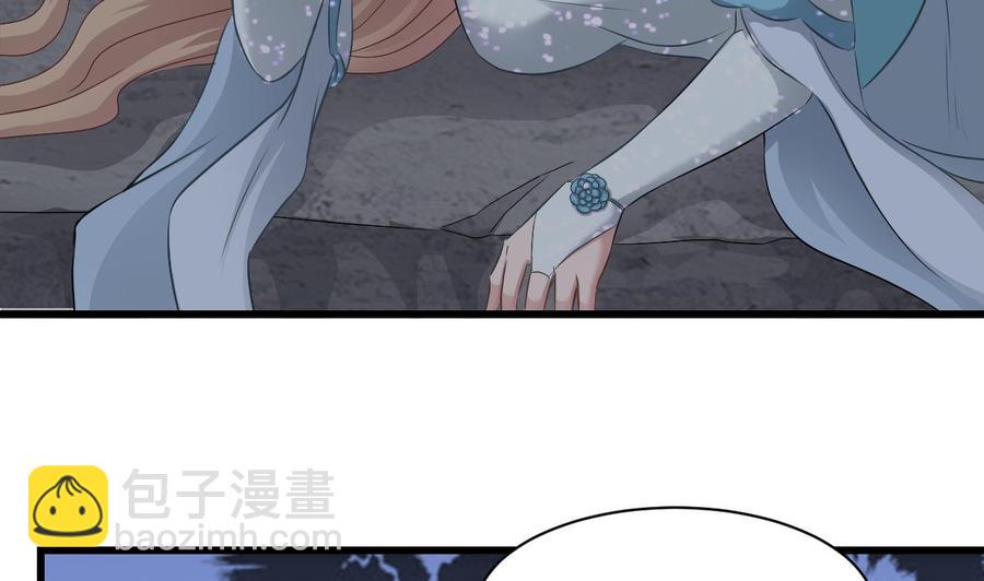 《重生之老子有截金箍棒》第二季 第56话 人家是为了救你 第28页