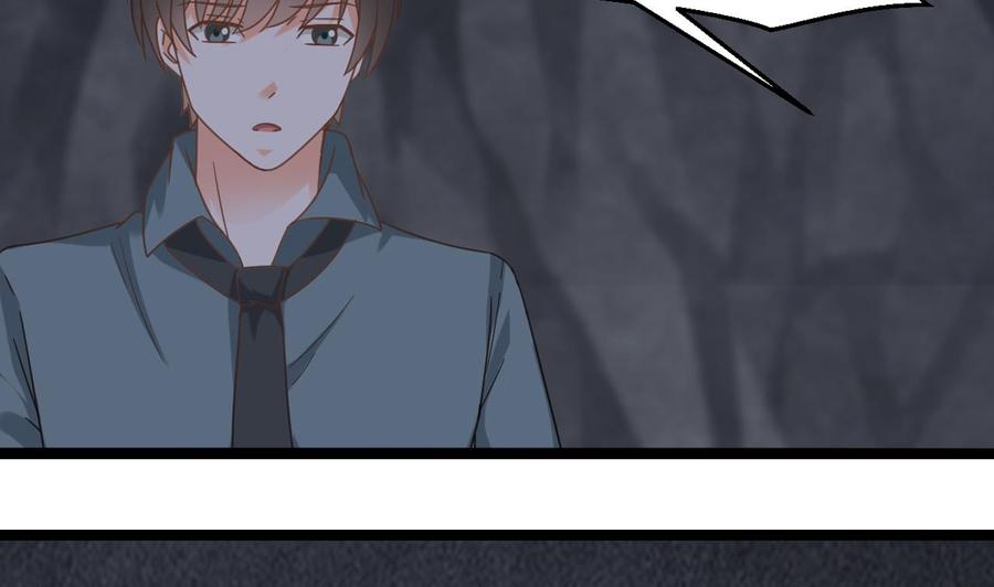 《重生之老子有截金箍棒》第二季 第56话 人家是为了救你 第35页