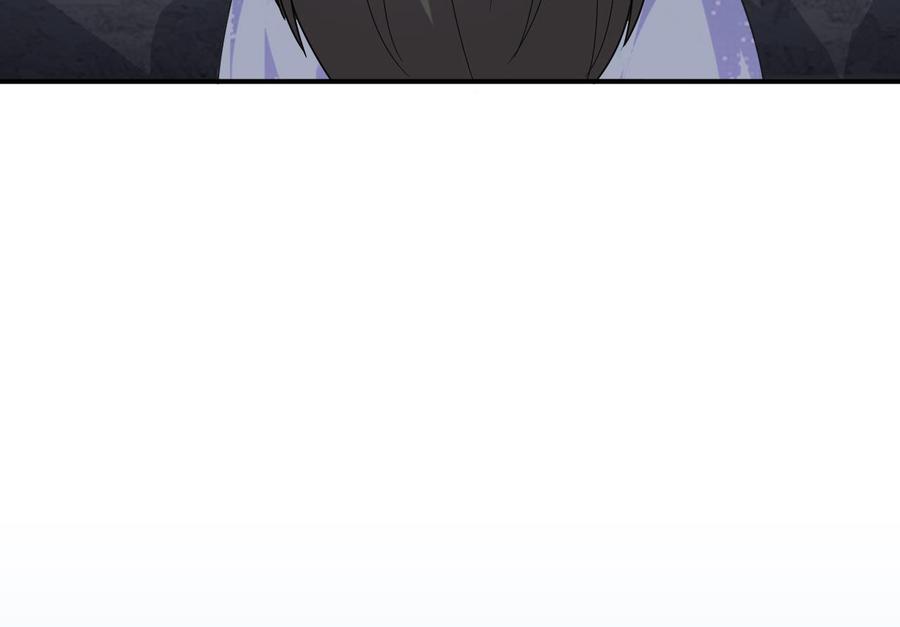 《重生之老子有截金箍棒》第二季 第56话 人家是为了救你 第49页
