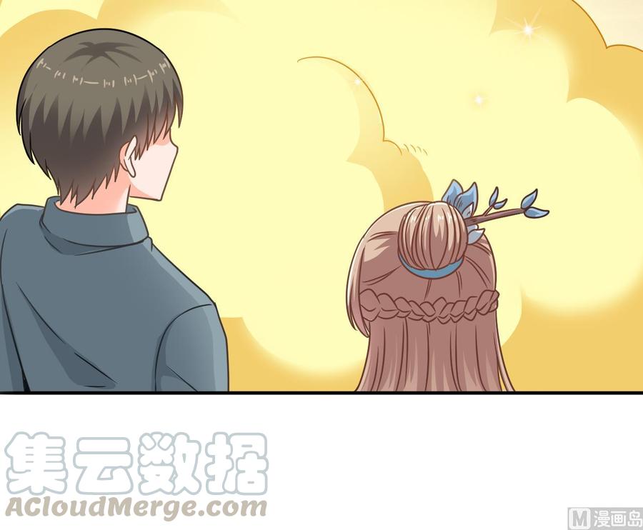 《重生之老子有截金箍棒》第二季 第57话 启程返回人间界 第36页