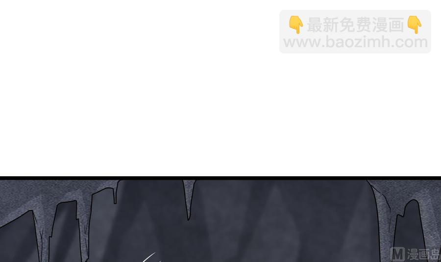 《重生之老子有截金箍棒》第二季 第57话 启程返回人间界 第6页