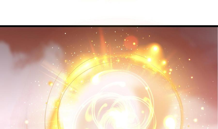 《重生之老子有截金箍棒》第二季 第61话 买买买 第13页