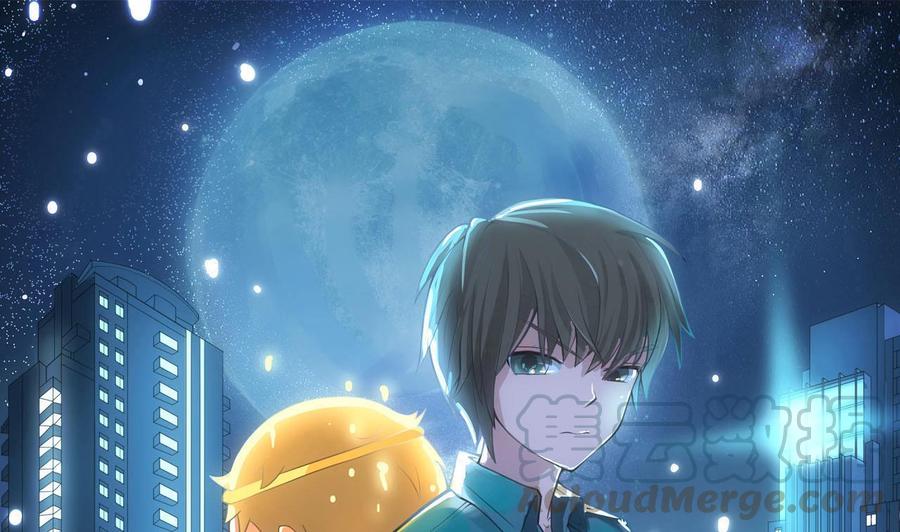 《重生之老子有截金箍棒》第二季 第60话 因祸得福 第1页