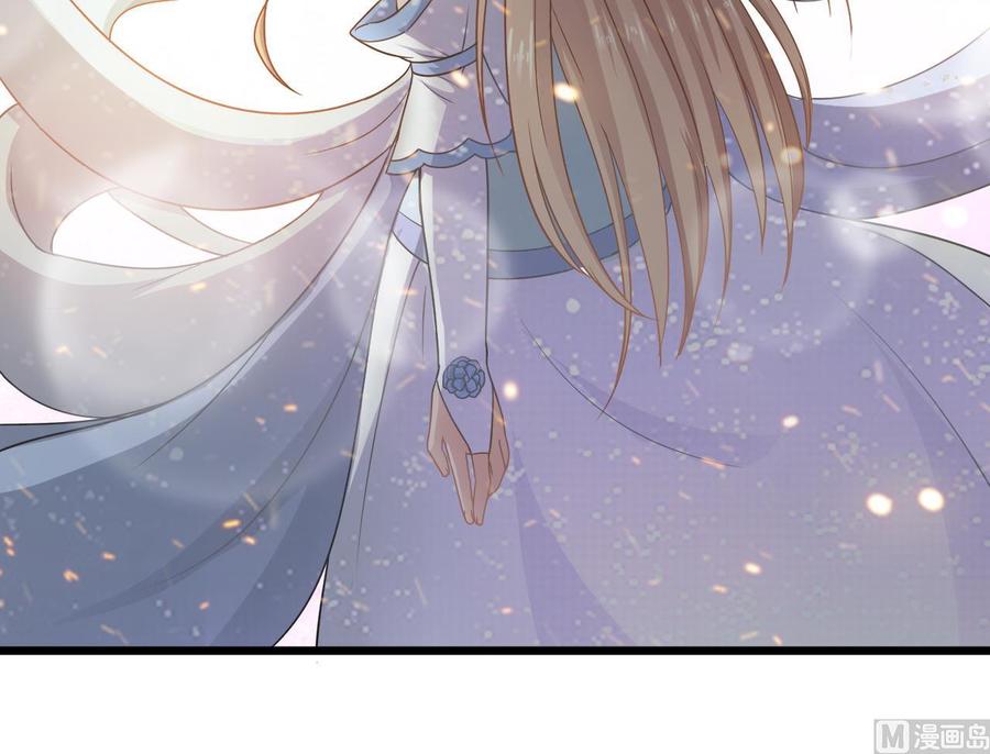 《重生之老子有截金箍棒》第二季 第59话 有毒 第21页