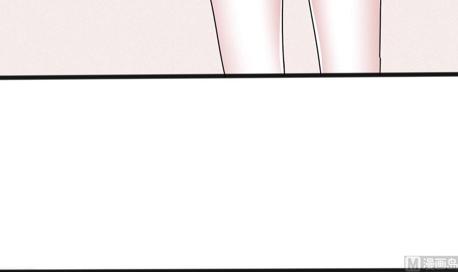 《重生之老子有截金箍棒》第二季 第64话 劫色？ 第33页