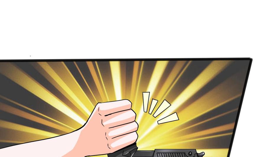 《重生之老子有截金箍棒》第二季 第64话 劫色？ 第44页