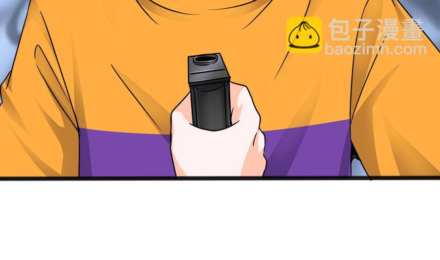 《重生之老子有截金箍棒》第二季 第64话 劫色？ 第47页