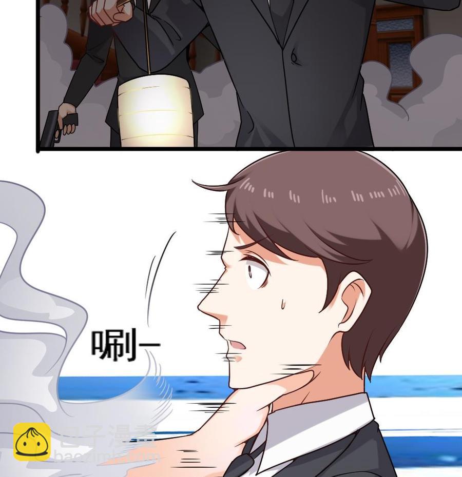 《重生之老子有截金箍棒》第二季 第66话 枪林弹雨 第13页