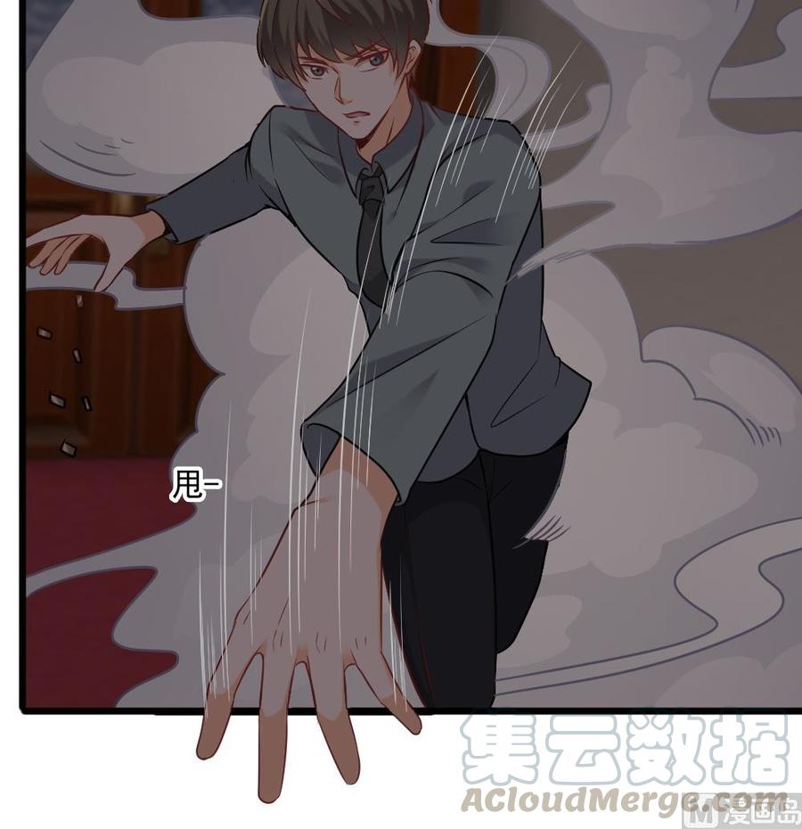 《重生之老子有截金箍棒》第二季 第66话 枪林弹雨 第15页