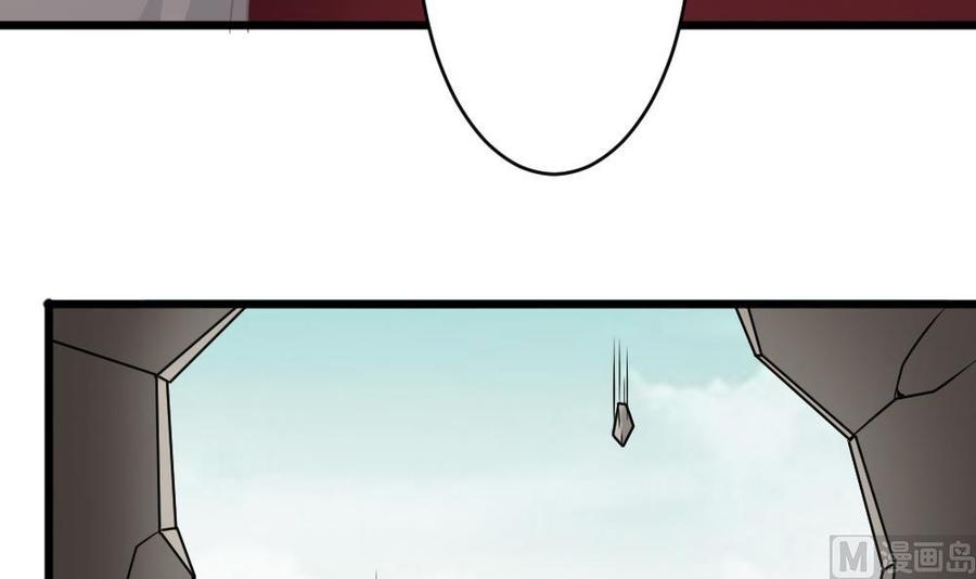 《重生之老子有截金箍棒》第二季 第66话 枪林弹雨 第18页