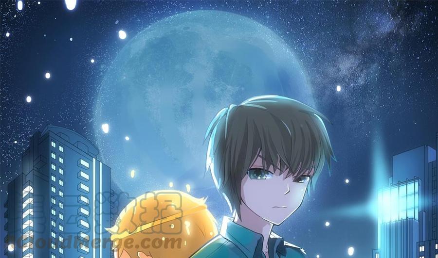 《重生之老子有截金箍棒》第二季 第66话 枪林弹雨 第1页