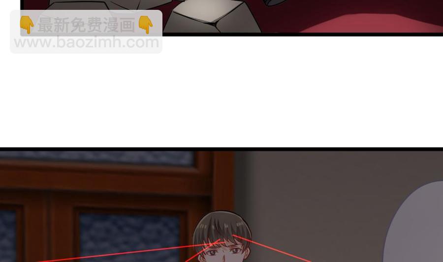 《重生之老子有截金箍棒》第二季 第66话 枪林弹雨 第20页