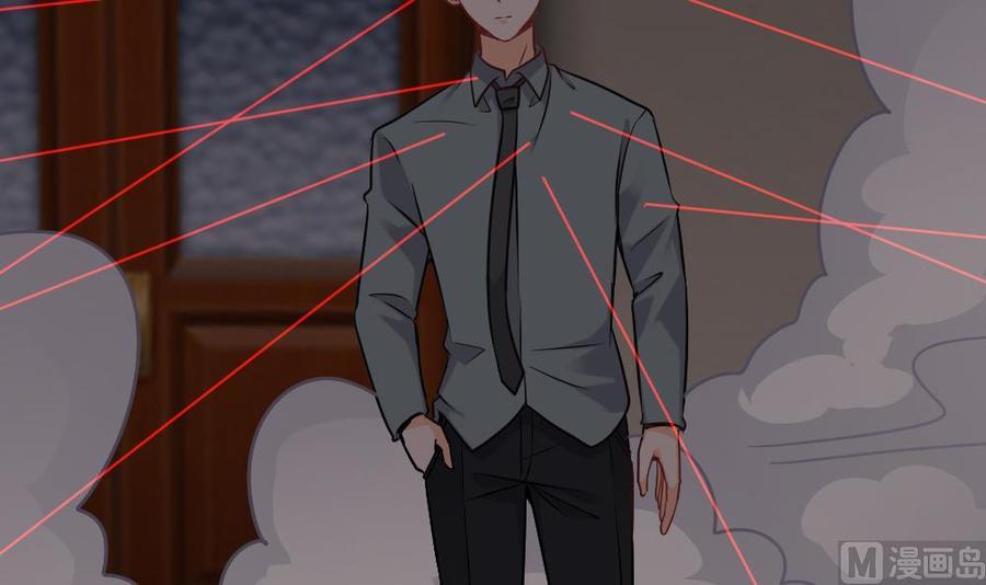 《重生之老子有截金箍棒》第二季 第66话 枪林弹雨 第21页