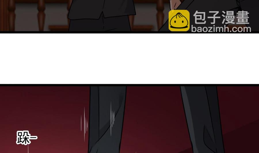 《重生之老子有截金箍棒》第二季 第66话 枪林弹雨 第25页