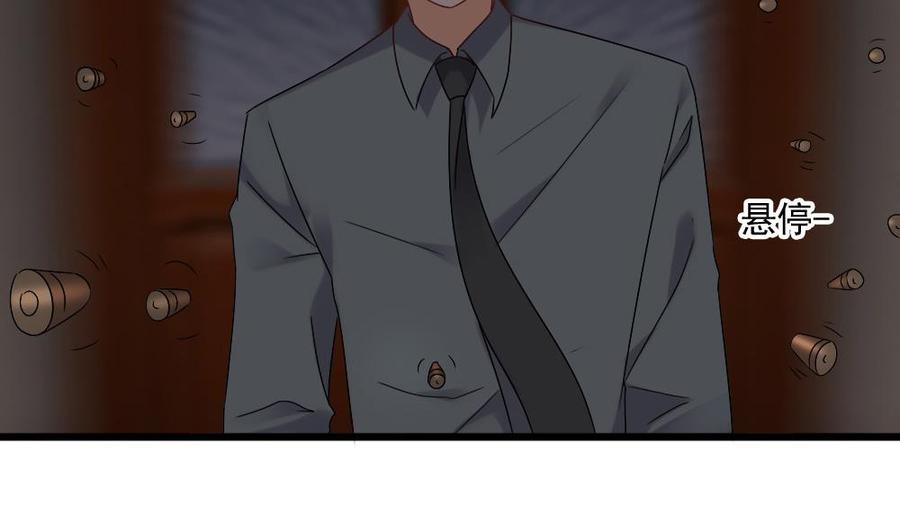 《重生之老子有截金箍棒》第二季 第66话 枪林弹雨 第28页