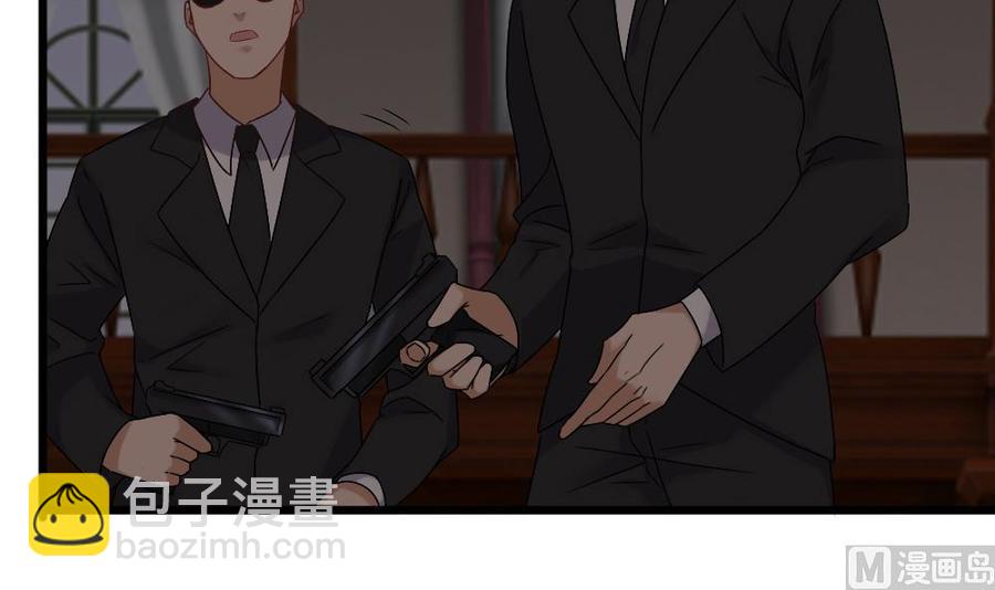 《重生之老子有截金箍棒》第二季 第66话 枪林弹雨 第30页