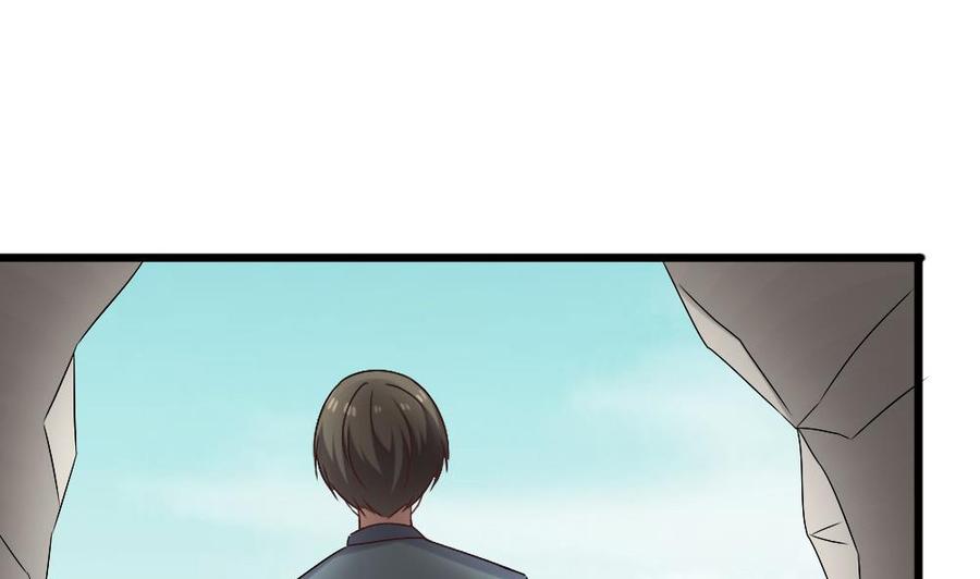 《重生之老子有截金箍棒》第二季 第66话 枪林弹雨 第31页