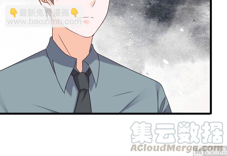 《重生之老子有截金箍棒》第二季 第66话 枪林弹雨 第36页