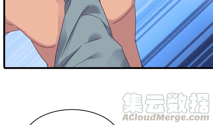 《重生之老子有截金箍棒》第二季 第66话 枪林弹雨 第43页