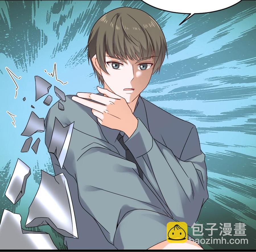 《重生之老子有截金箍棒》第二季 第66话 枪林弹雨 第46页