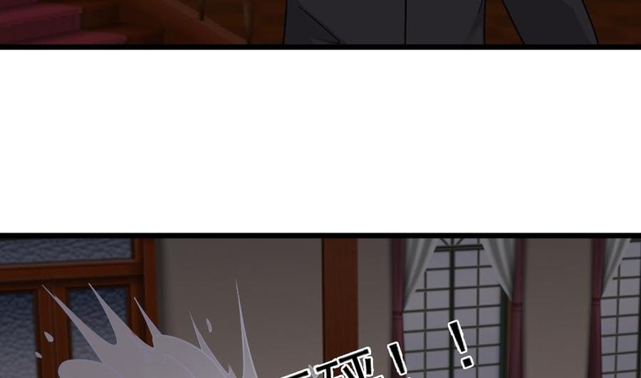 《重生之老子有截金箍棒》第二季 第66话 枪林弹雨 第7页