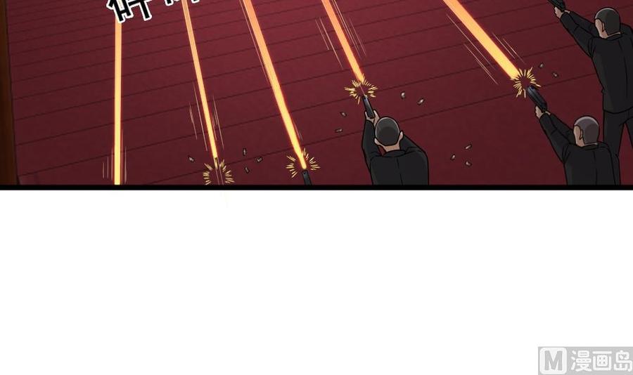 《重生之老子有截金箍棒》第二季 第66话 枪林弹雨 第9页