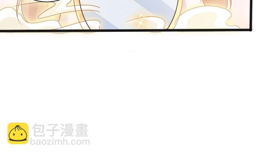 《重生之老子有截金箍棒》第二季 第65话 棒打鸳鸯 第16页