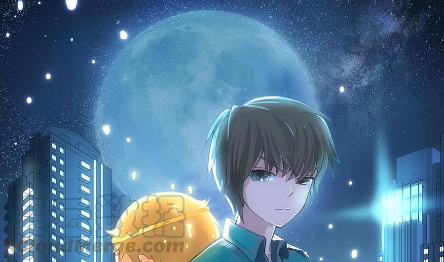 《重生之老子有截金箍棒》第二季 第65话 棒打鸳鸯 第1页