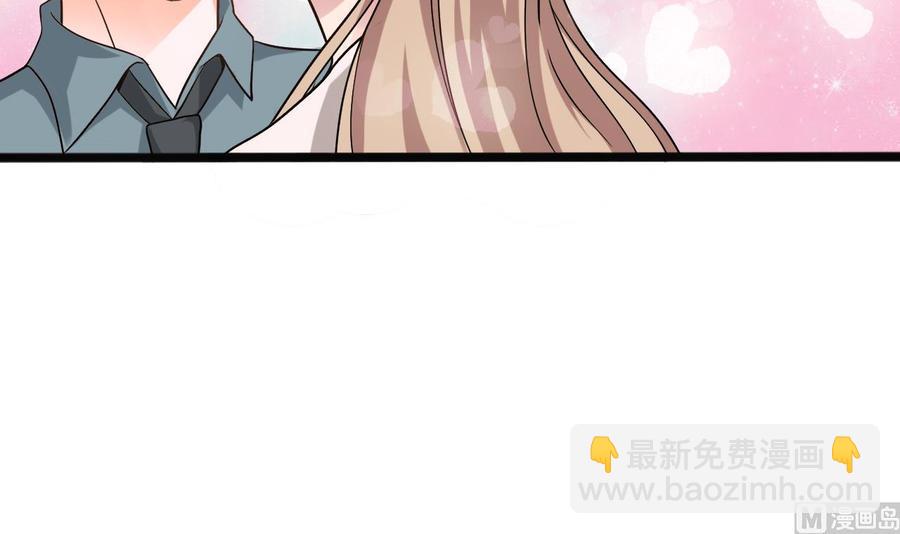 《重生之老子有截金箍棒》第二季 第65话 棒打鸳鸯 第27页