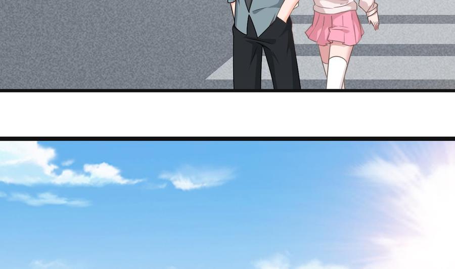 《重生之老子有截金箍棒》第二季 第65话 棒打鸳鸯 第7页