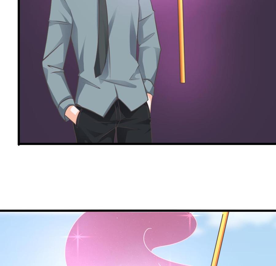 《重生之老子有截金箍棒》第二季 第67话 报恩 第14页