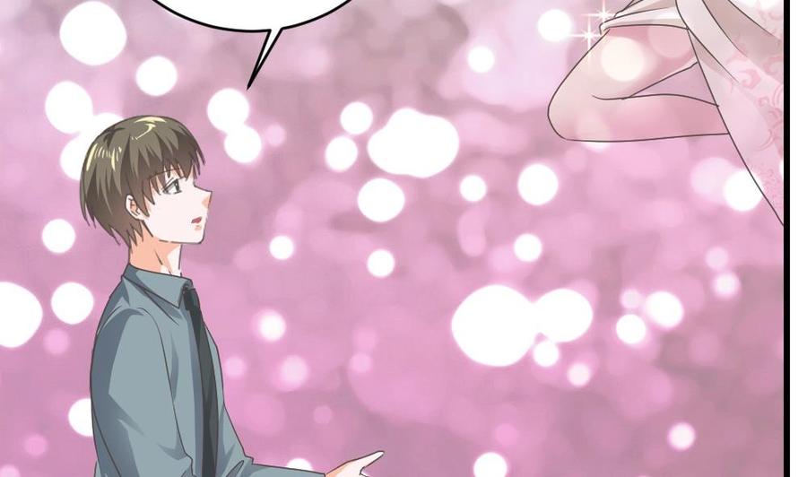 《重生之老子有截金箍棒》第二季 第67话 报恩 第17页