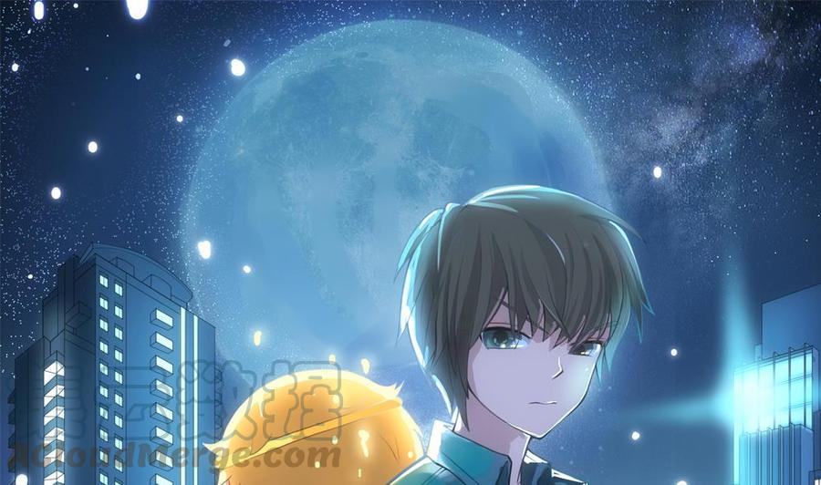 《重生之老子有截金箍棒》第二季 第67话 报恩 第1页